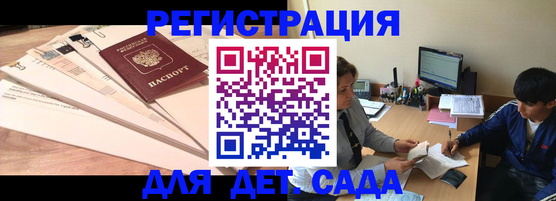 форма 3 в Белгороде